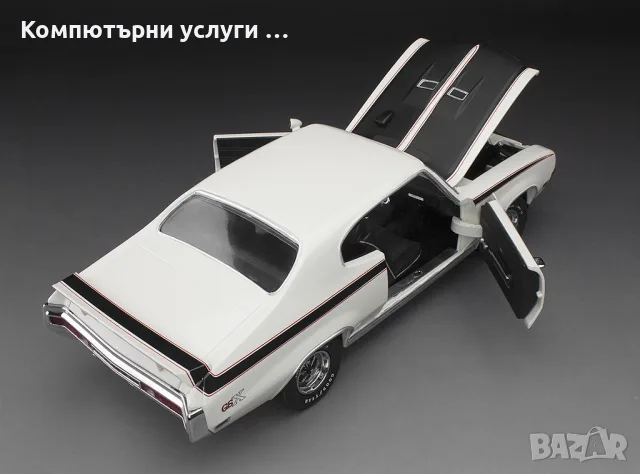 BUICK GSX 1970 - мащаб 1:18 на Sun Star моделът е нов в кутия, снимка 8 - Колекции - 55747611