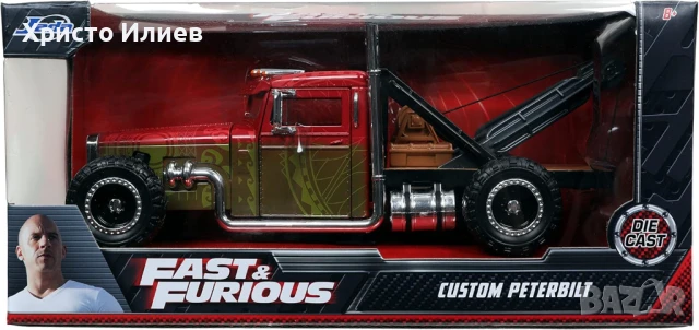 Метална кола Jada Бързи и Яростни Камион на Шоу 18см 1:24 Fast Furious, снимка 8 - Коли, камиони, мотори, писти - 50735194