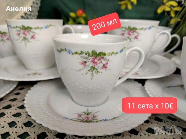 Scherzer Bavaria Красота и релеф, снимка 17 - Чинии - 54302669