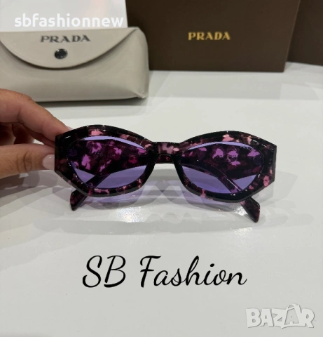 Prada очила цветни с лого, снимка 7 - Слънчеви и диоптрични очила - 53912557