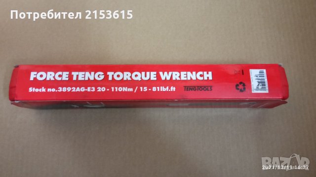teng тенг динамометричен ключ 3/8  20-110нм  3892ag-е3, снимка 6 - Ключове - 35192716