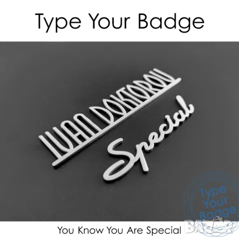 Метални надписи за акордеони с името на музиканта, снимка 4 - Акордеони - 49964301