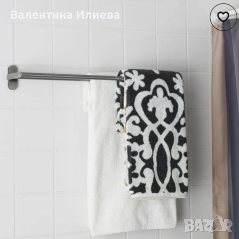 Поставка за хавлии Икеа, снимка 3 - Закачалки - 52345194