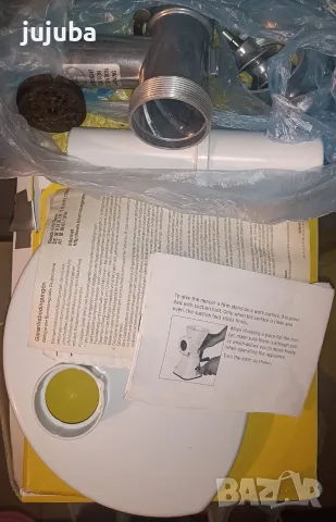 месомелачка Bosch MFW 1550 (500W), снимка 2 - Месомелачки - 56089170