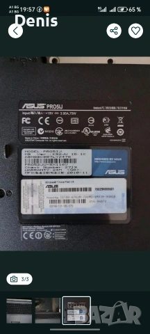 Лаптоп Asus на части, снимка 3 - Части за лаптопи - 54361348
