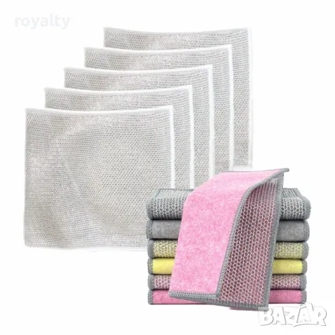 50 броя кухненски почистващи кърпи от стоманена вълна "Сребърна тел", снимка 10 - Други стоки за дома - 49173618