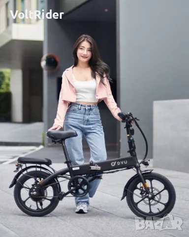 Сгъваемо електрическо колело DYU A1F Pro 350W 36V 7.8Ah, снимка 11 - Велосипеди - 49399846