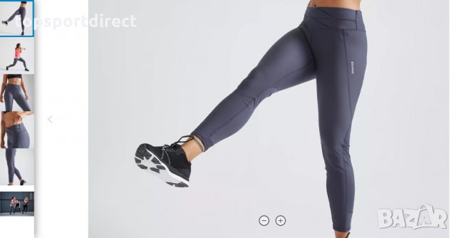 ДАМСКИ ДЪЛЪГ КЛИН ЗА КАРДИО ФИТНЕС -Domyos внос Франция., снимка 5 - Клинове - 31967185