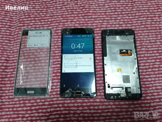 Части за Нокиа 5 ТА-1024 , снимка 3 - Резервни части за телефони - 46827305