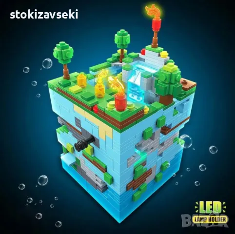 Конструктор Minecraft "Битката във водната пещера" – 898 части със светеща LED-подсветка LB606, снимка 3 - Конструктори - 49527624