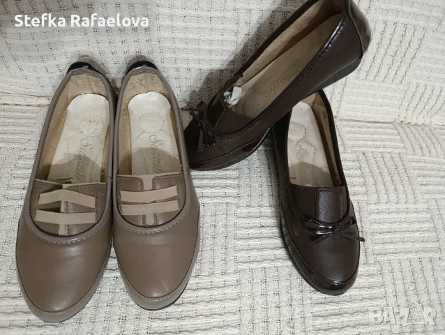 Маратонки, кецове, обувки 35 номер, снимка 6 - Маратонки - 56046349