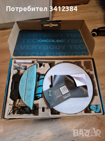 Робот прахосмукачка Conga 2290 Ultra, снимка 9 - Прахосмукачки - 51419325