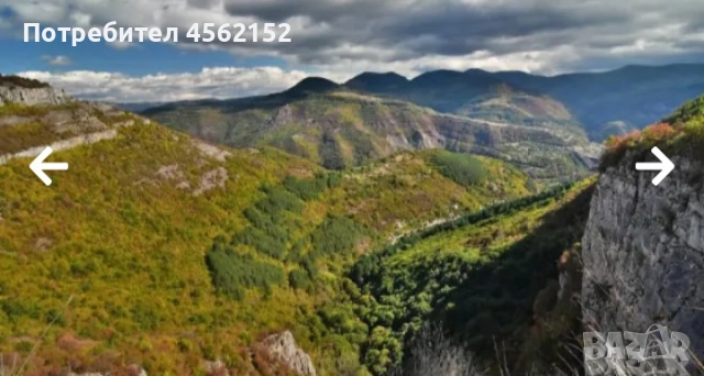 Продава се PREMIUM ECO Парцел - УПИ в мах.Скакля,с.Гара Бов,София, снимка 2 - Парцели - 52186079