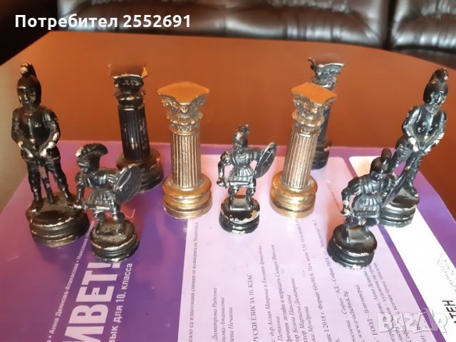 Шахматни фигури, снимка 9 - Колекции - 28129328