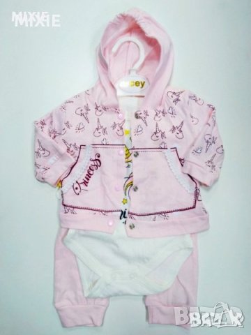 Нови бебешки дрехи на едро , снимка 8 - Комплекти за бебе - 42703905