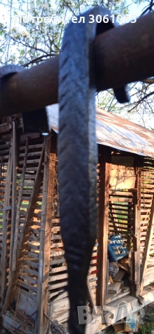 верига за огнище, снимка 7 - Колекции - 52168932