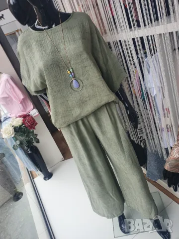 Комплект от две части с колие , снимка 4 - Комплекти - 50338461