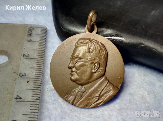 TROFEO BRUNO ROGHI 1965 ORIENTSUB GOGGLER CLUB MILANO СТАР МЕДАЛ от МЕД ИТАЛИЯ РЯДЪК АВТОРСКИ 24444, снимка 7 - Антикварни и старинни предмети - 51279558