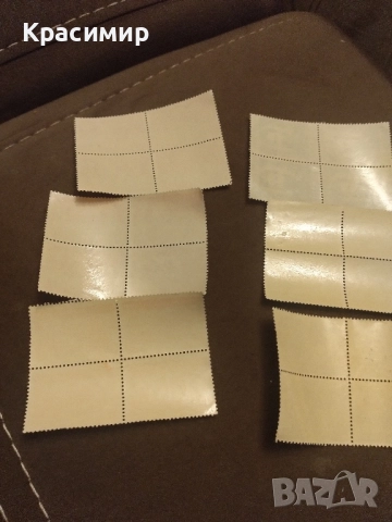 Пощенски марки Царство България.MNH., снимка 3 - Филателия - 52517136