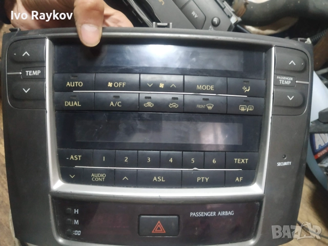 Lexus IS220 Централна конзола 86120-53400  , части, снимка 3 - Части - 47550156