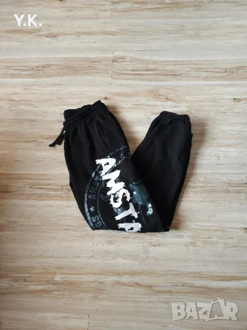 Оригинално мъжко долнище Amstaff Wear