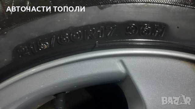 Джанти БМВ BMW X3 17 цола , снимка 8 - Гуми и джанти - 44334801