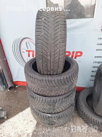 Goodride Snow Master 245/40/18