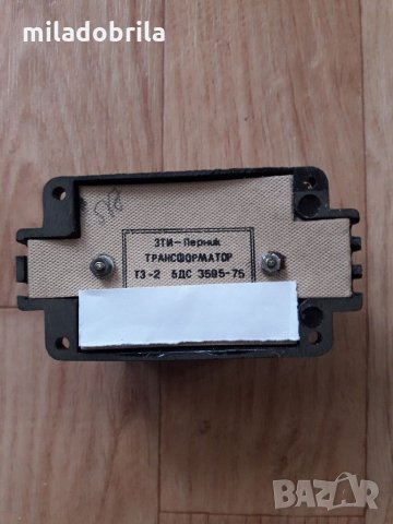 Прекъсвачи различни, снимка 4 - Друга електроника - 34529084