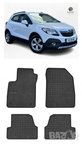 Гумени стелки Frogum съвместими с Chevrolet Trax 2012-2019  Opel Mokka A 2012-2019, снимка 6 - Аксесоари и консумативи - 48462559