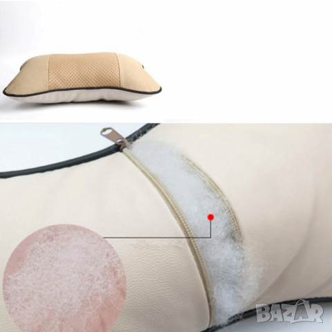 възглавнички за автомобил Бежови с кафяв кант Комплект Кожа 2 броя, снимка 2 - Аксесоари и консумативи - 36447385