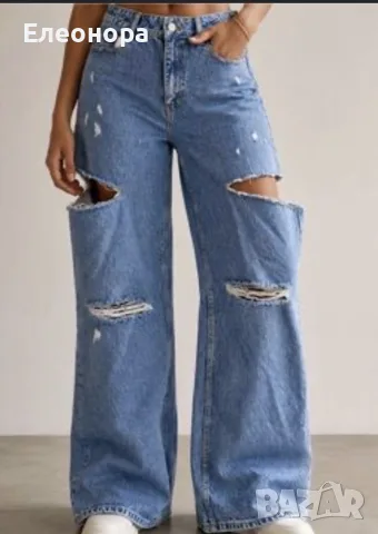 Дамски нови дънки Zara, M