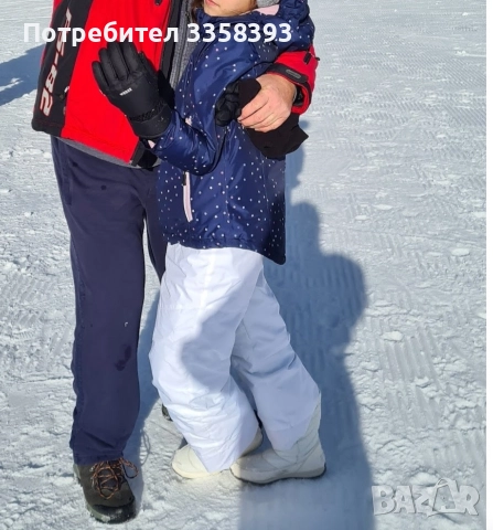 ски яке 134/140, снимка 4 - Зимни спортове - 52665620