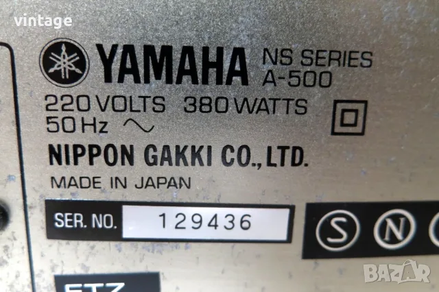 Yamaha A-500 Stereo Integrated Amplifier, снимка 8 - Ресийвъри, усилватели, смесителни пултове - 56414302