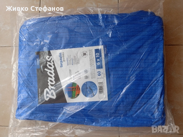 водоустоичиви платнища , снимка 2 - Други стоки за дома - 52109356