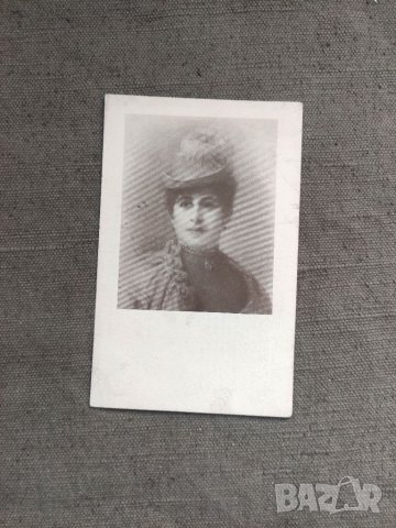 Продавам рядка картичка МакедонияЕкатерина Симидчиева Македония Картичка Екатерина Симидчиева  