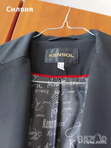 Дамски Костюм !, снимка 16 - Бански костюми - 49935488