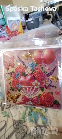 Диамантени картички за Свети Валентин , снимка 16 - Други - 52973919