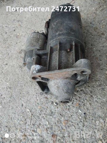 Стартер за renault laguna 2.2dt