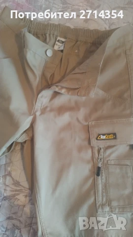 Къси панталони Top Kraft 