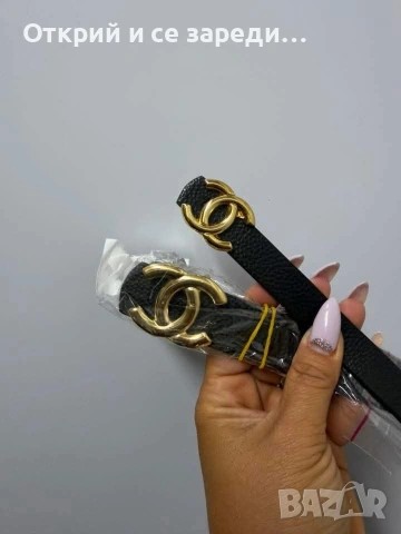 Колани еко кожа, снимка 4 - Колани - 54356167