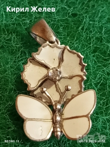 Емайлирано сребърно колие АРТ дизайнерско бижу 47039, снимка 3 - Колиета, медальони, синджири - 52687532