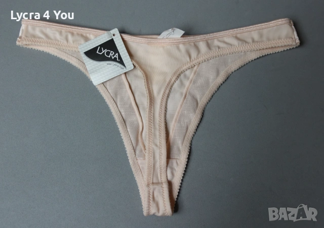 Различни модели прашки със сатен S/M размер, снимка 2 - Бельо - 53991241