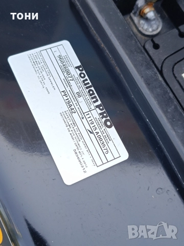 тракторна косачка 19hp Husqvarna 8002516, снимка 8 - Градинска техника - 51545866