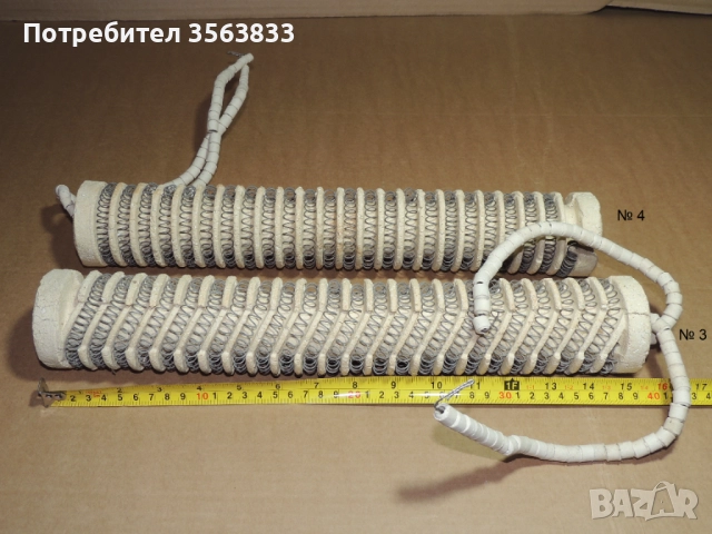 Нагревател - реотан