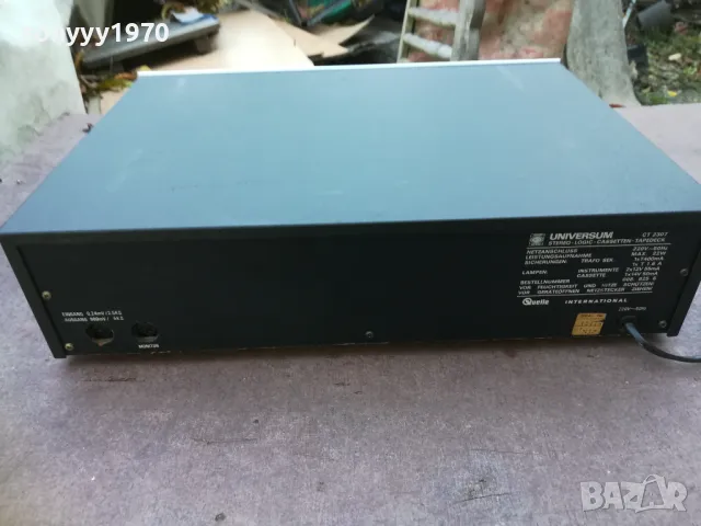 UNIVERSUM SENATOR DECK 3HEAD-ВНОС SWISS 1610241351, снимка 8 - Декове - 47604563