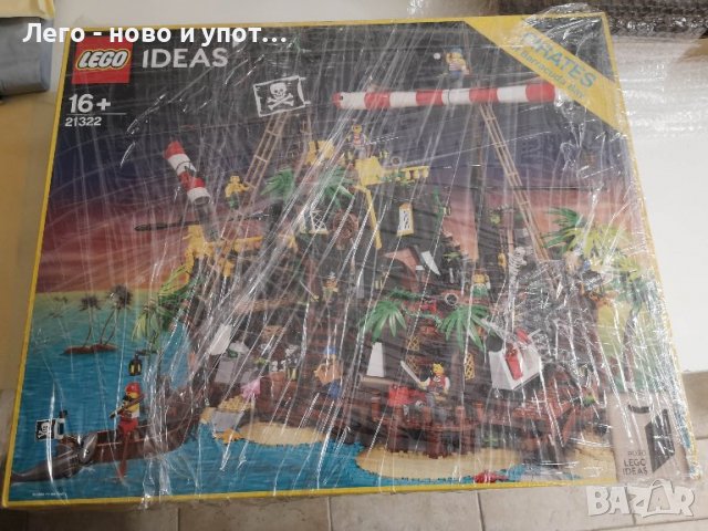 НОВО Lego Ideas - Пирати от залива Баракуда (21322) от 2020 г., снимка 11 - Конструктори - 39457194