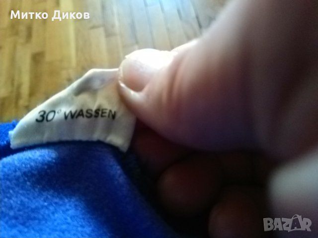 Колездачно яке ВДМ дълъг ръкав размер 50-Л, снимка 8 - Велосипеди - 33742402