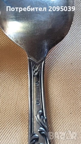 Посребрени лъжици., снимка 3 - Антикварни и старинни предмети - 54317335