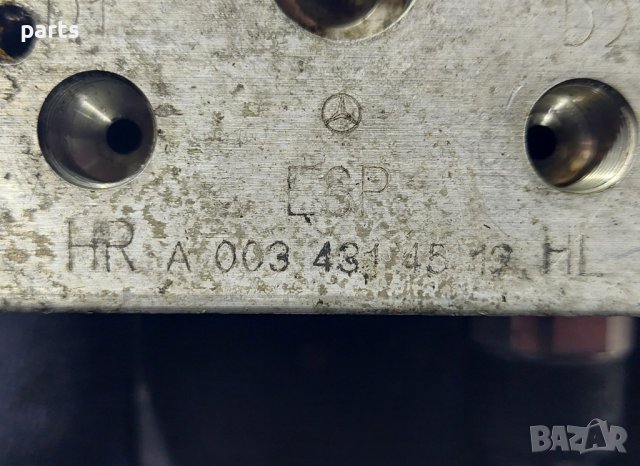 ABS Помпа Мерцедес А класа W168 - 0065202412 N, снимка 10 - Части - 40879138
