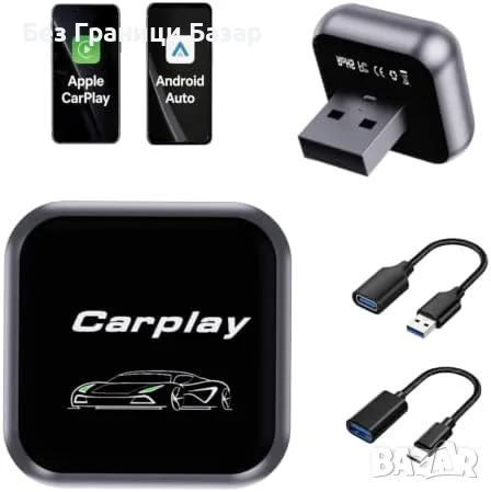 Нов Мини безжичен CarPlay адаптер Android Auto USB-C USB-A Wi-Fi 6 Bluetooth 5.3 кола телефон връзка
